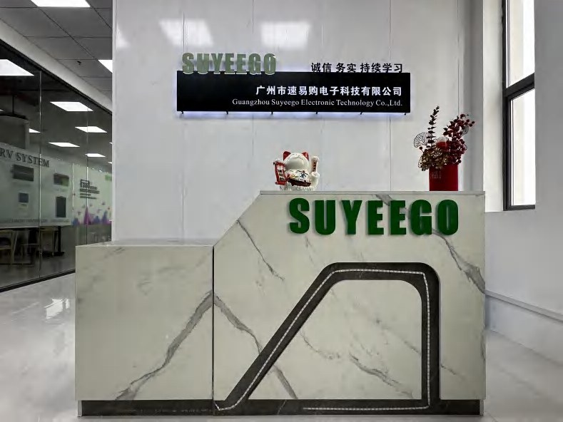 Guangzhou Suyeego Electronic Technology Co., Ltd office